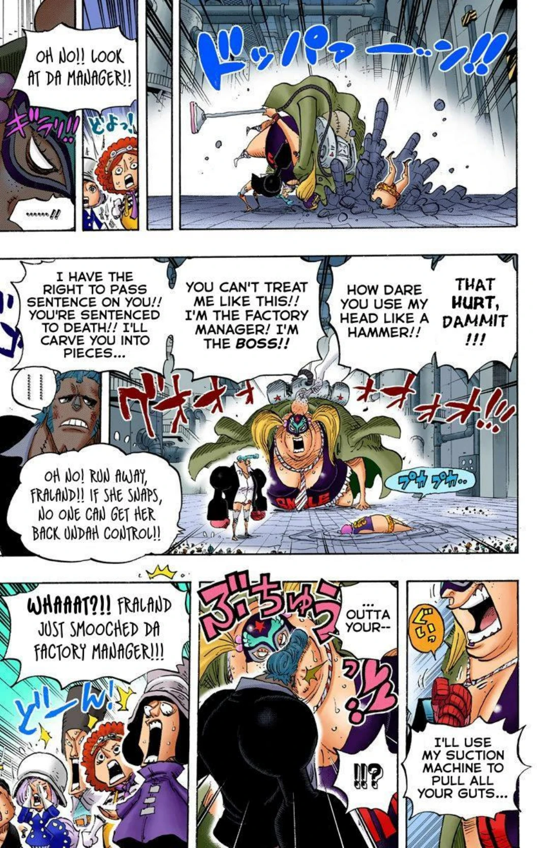 One Piece Volume 76 Page 43