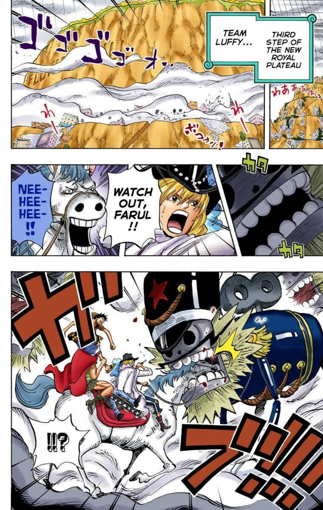 One Piece Volume 76 Page 60