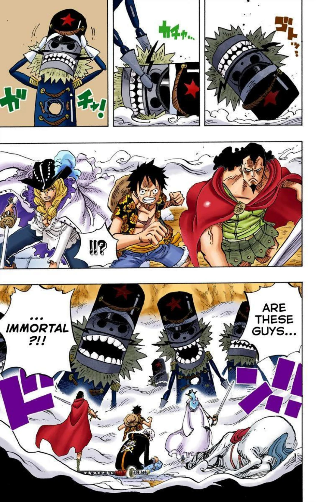 One Piece Volume 76 Page 63