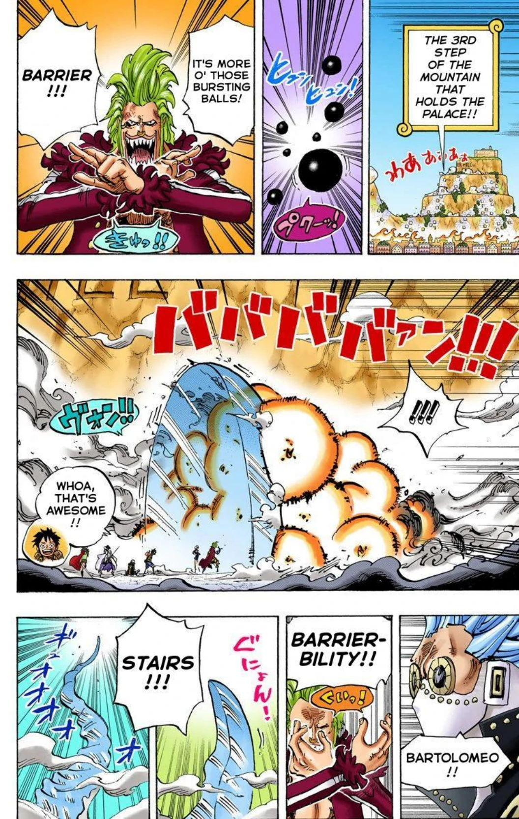 One Piece Volume 76 Page 68
