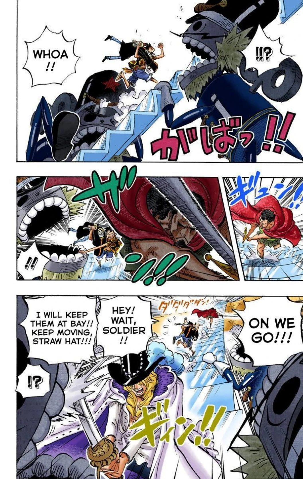 One Piece Volume 76 Page 70