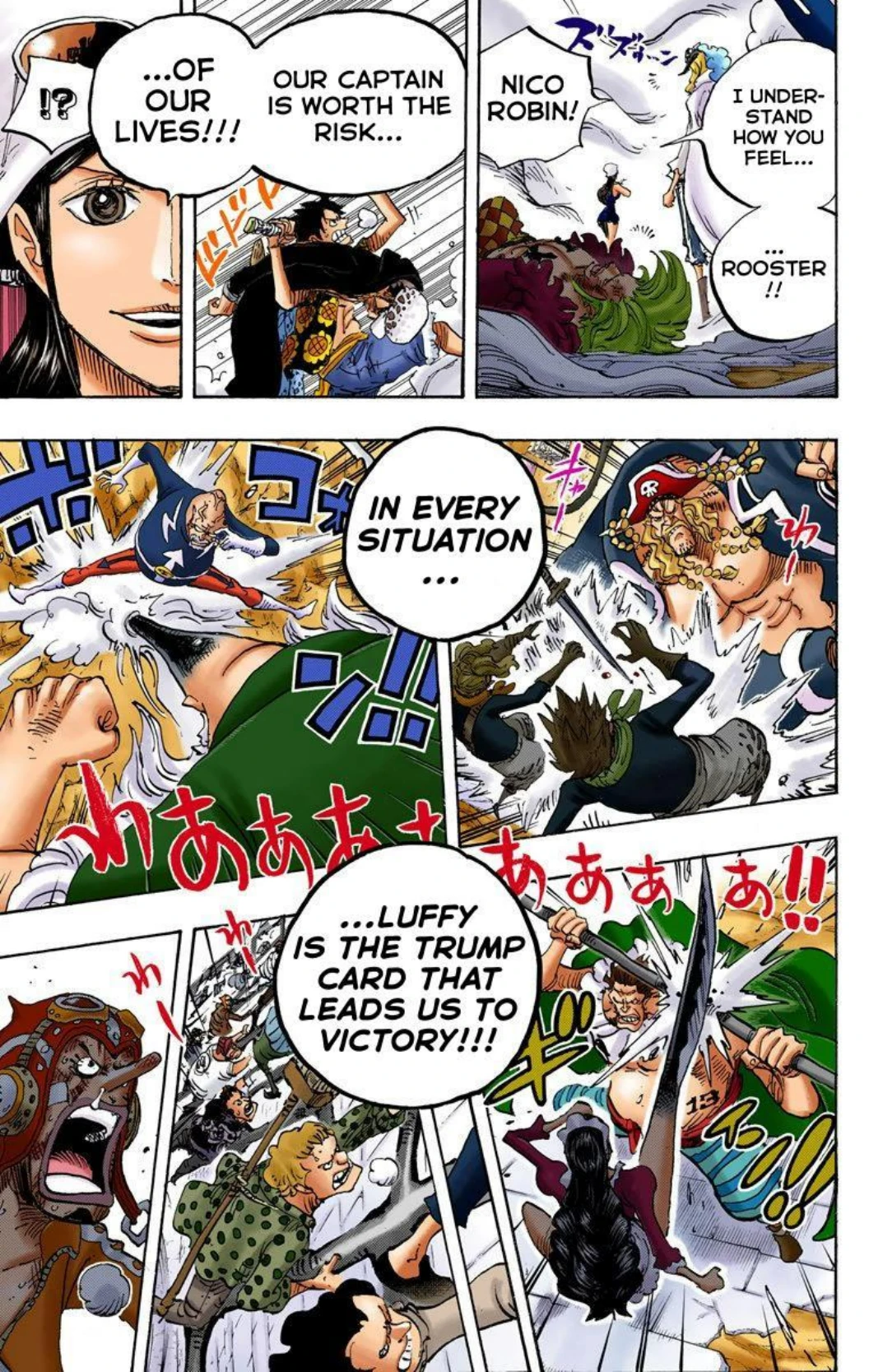 One Piece Volume 76 Page 73