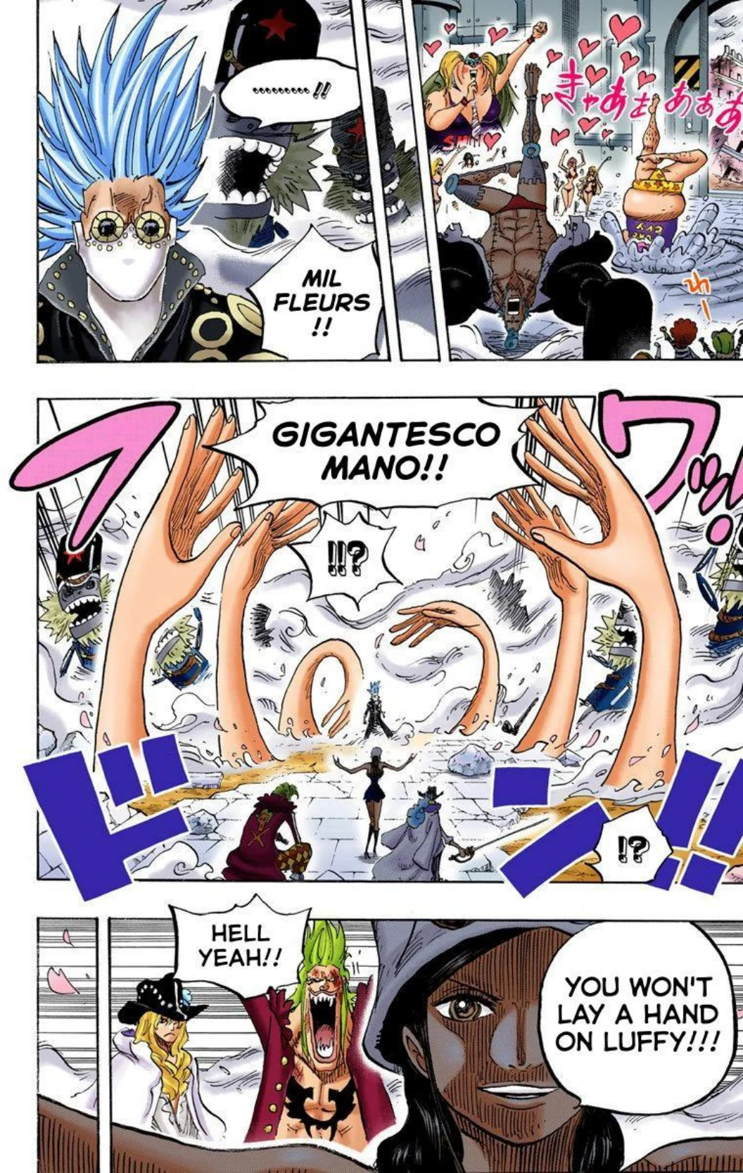 One Piece Volume 76 Page 74