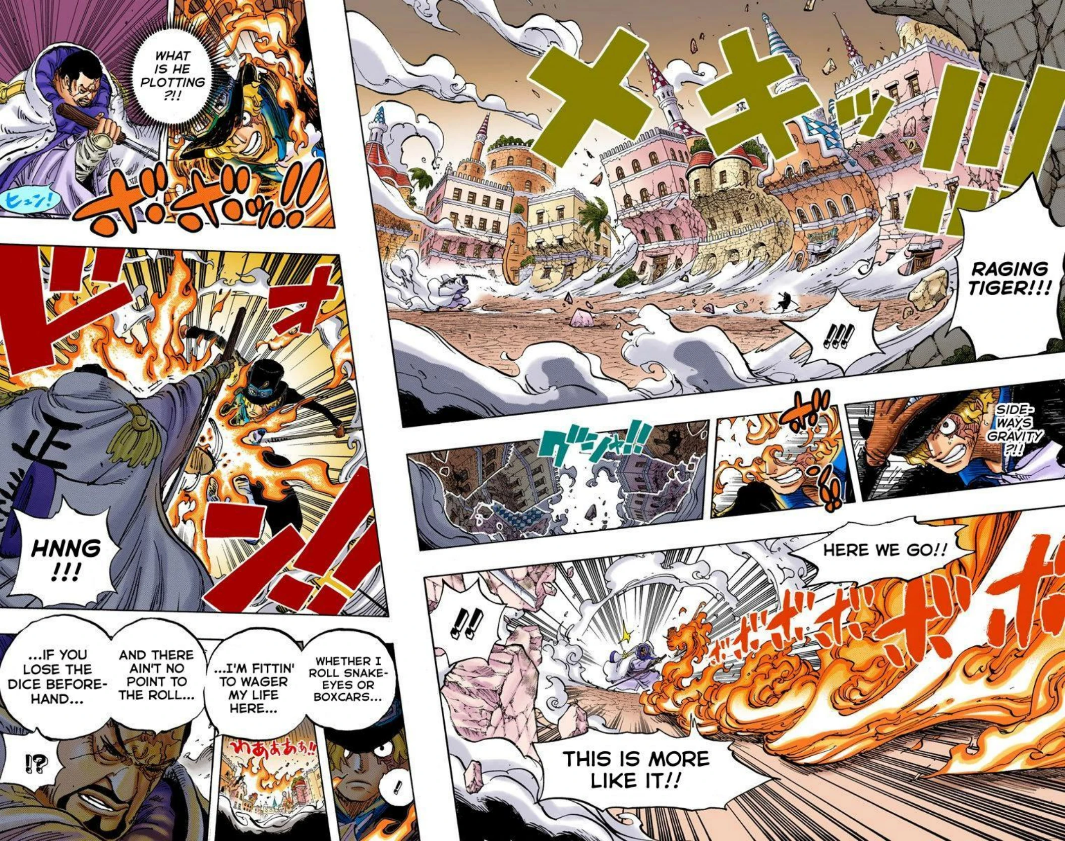 One Piece Volume 76 Page 76