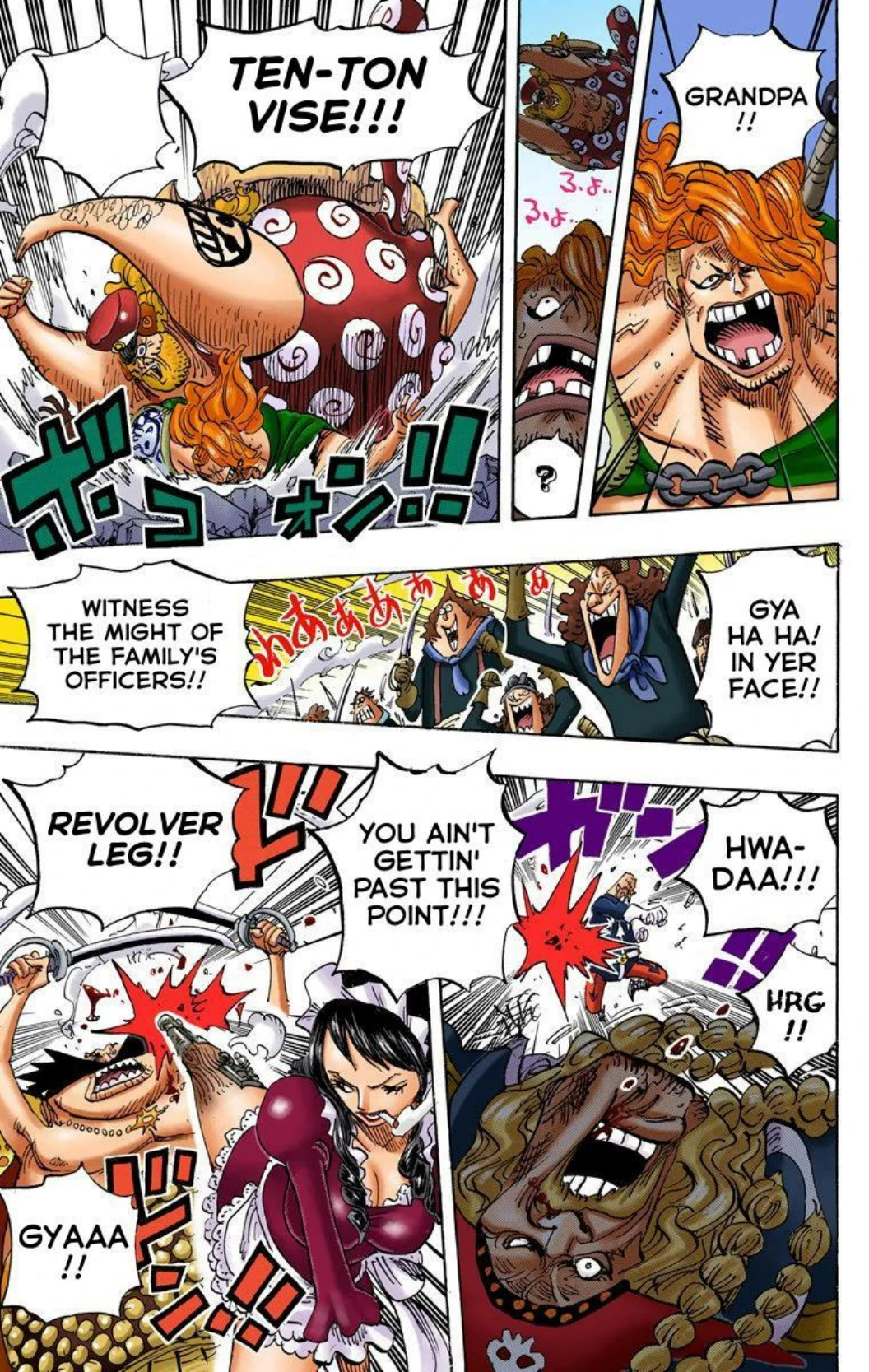 One Piece Volume 76 Page 9