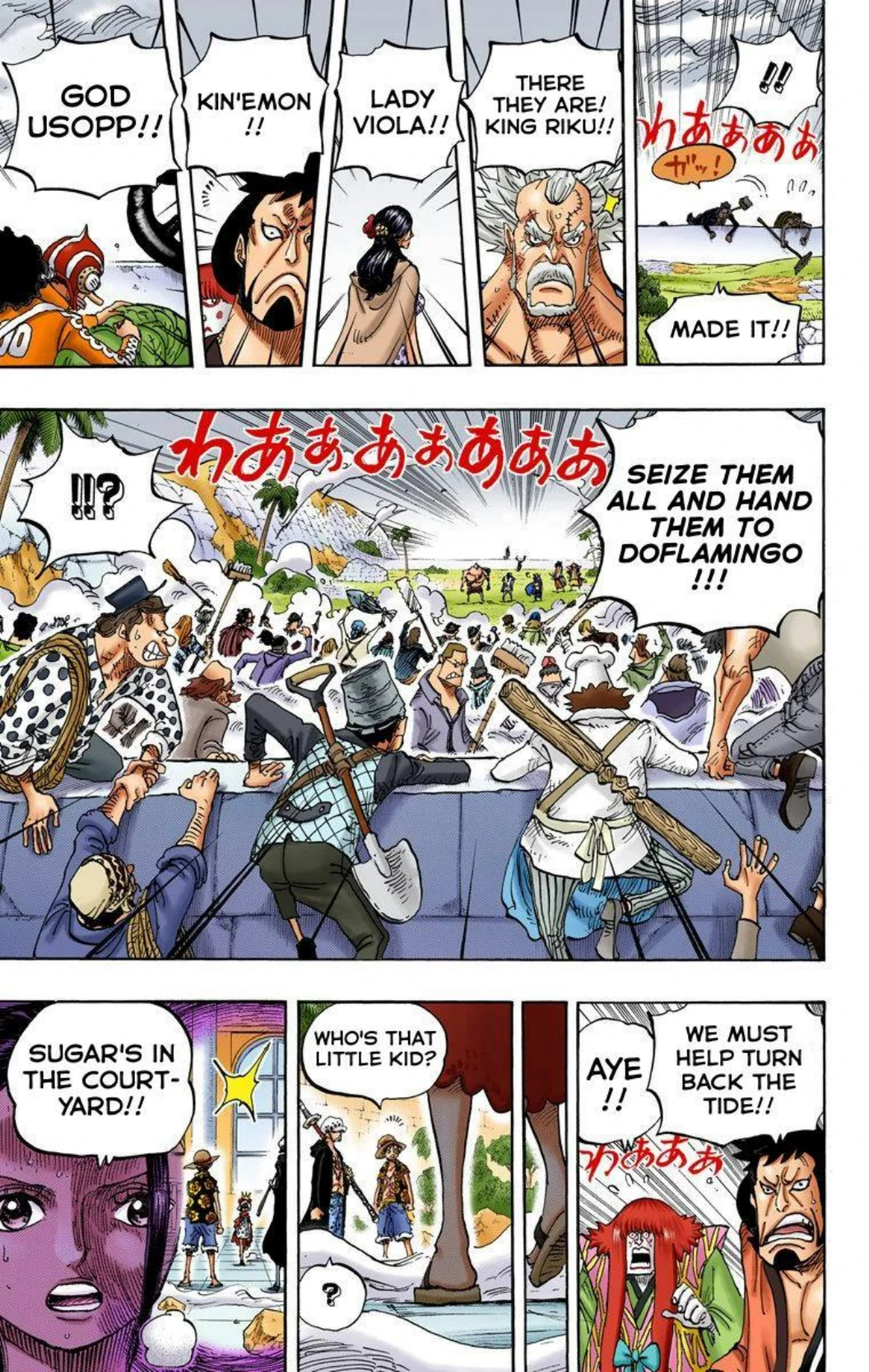 One Piece Volume 76 Page 90