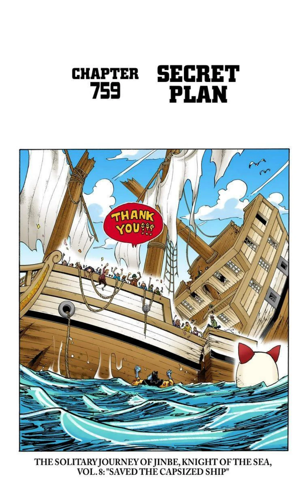 One Piece Volume 76 Page 98