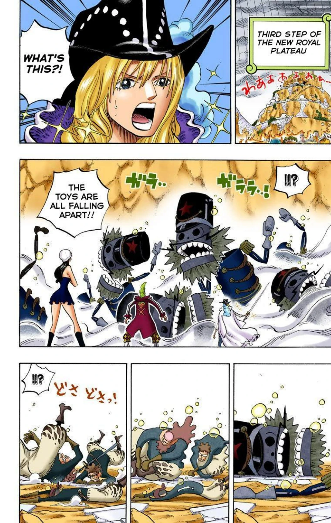 One Piece Volume 76 Page 99