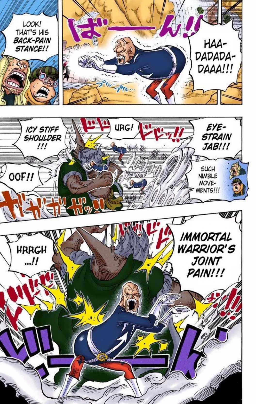 One Piece Volume 77 Page 117