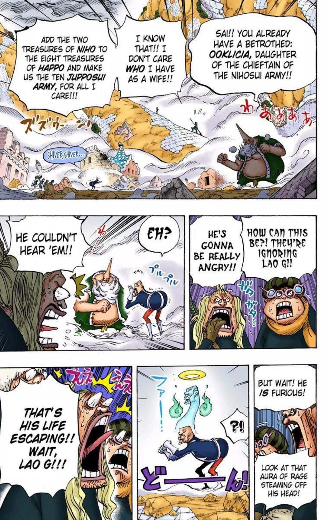 One Piece Volume 77 Page 119