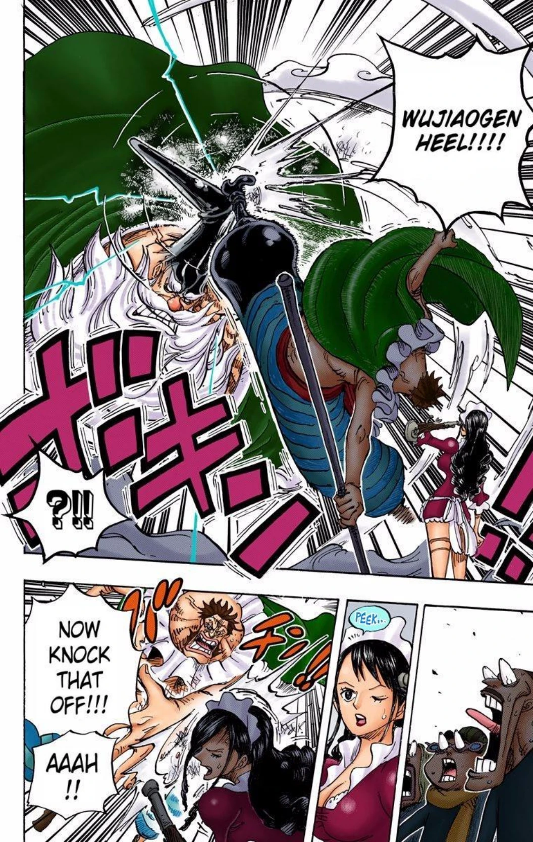 One Piece Volume 77 Page 124