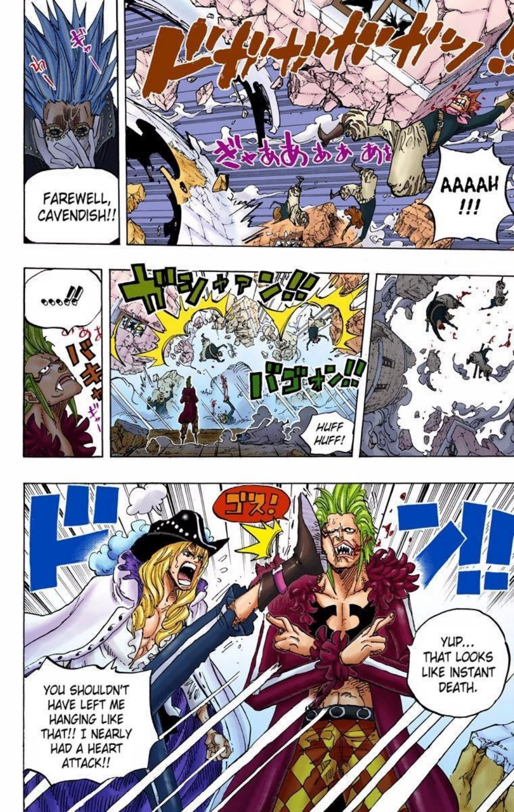 One Piece Volume 77 Page 137