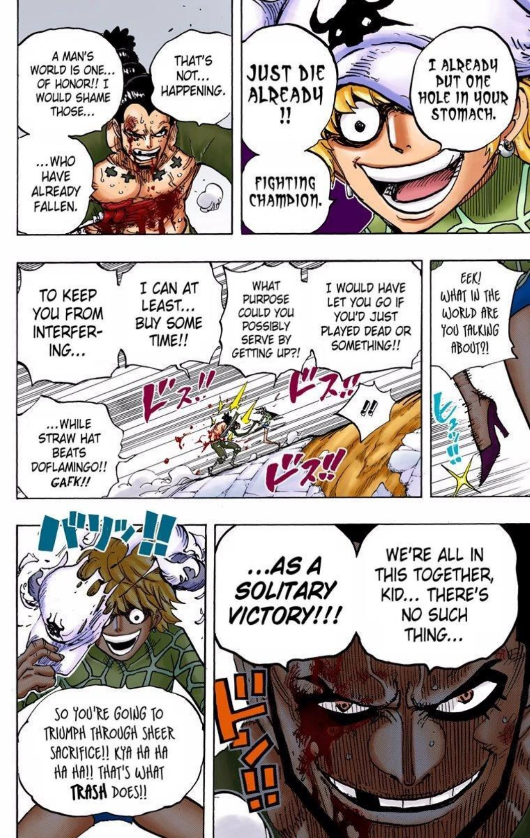 One Piece Volume 77 Page 143