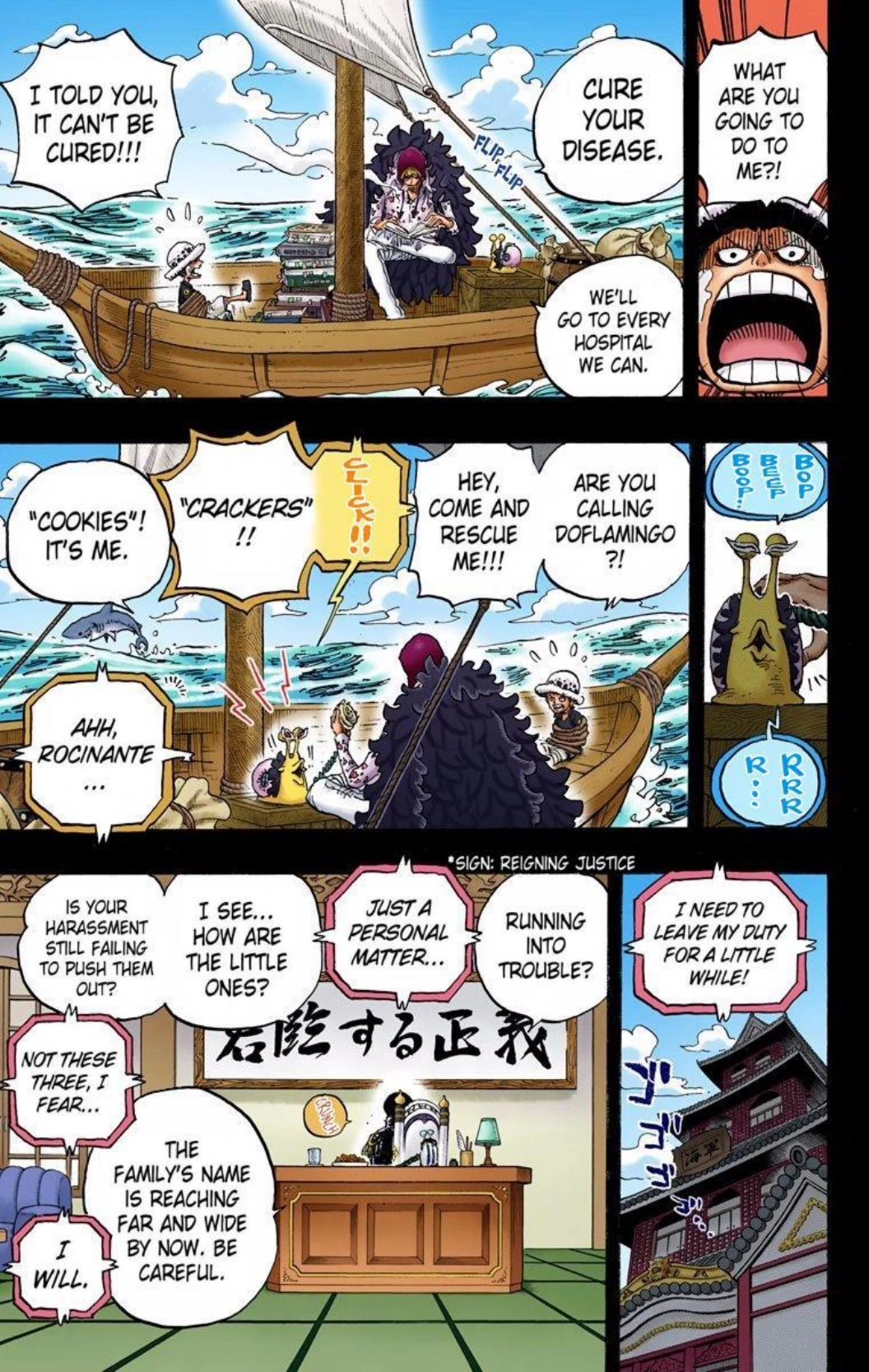 One Piece Volume 77 Page 15