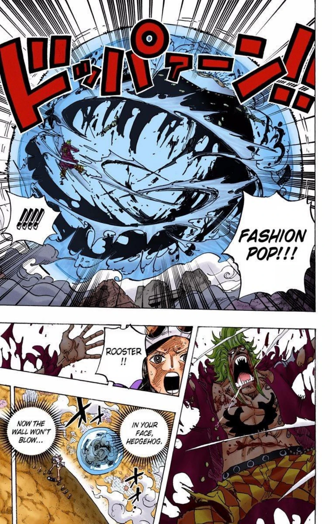 One Piece Volume 77 Page 158