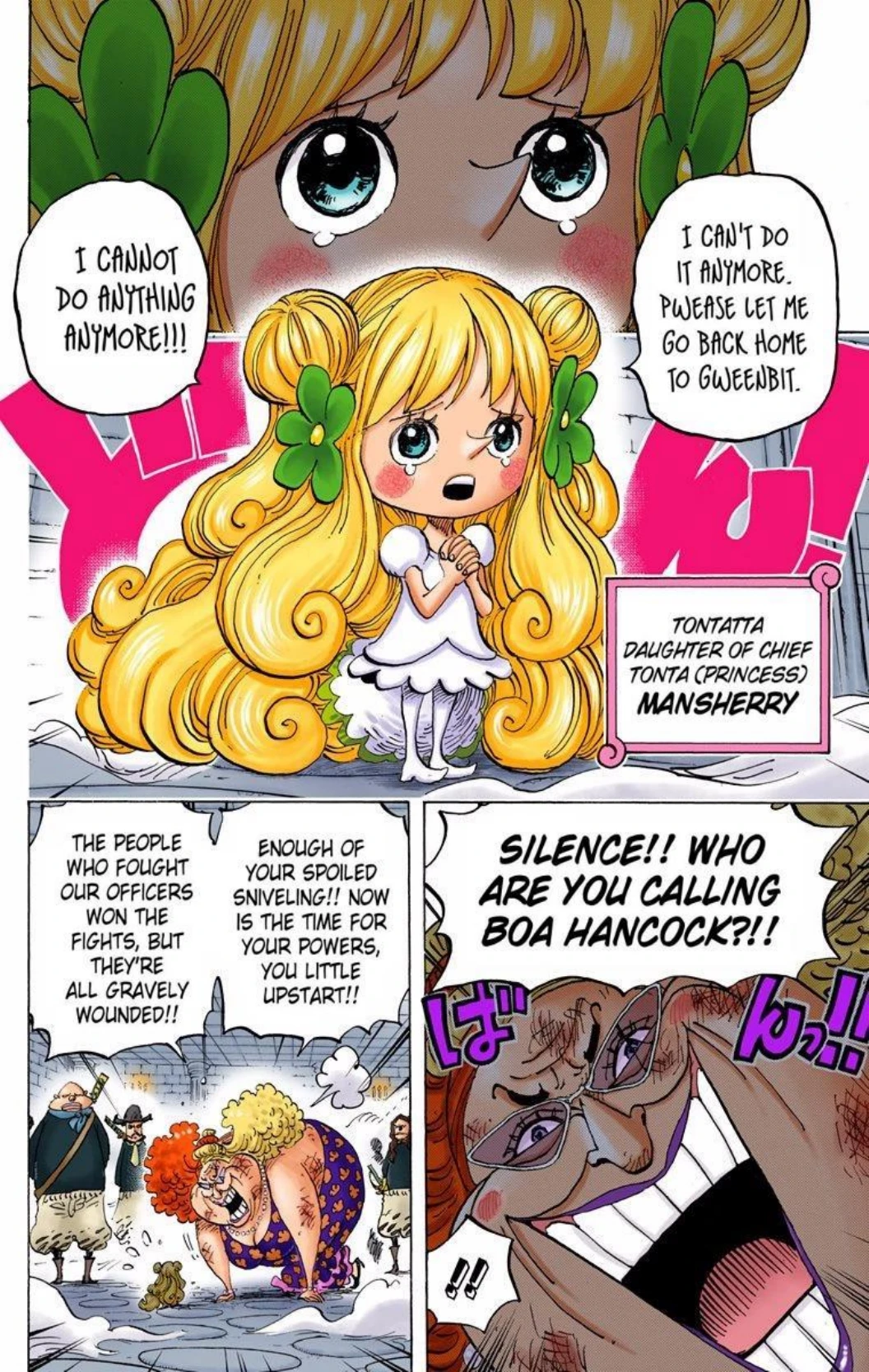 One Piece Volume 77 Page 167