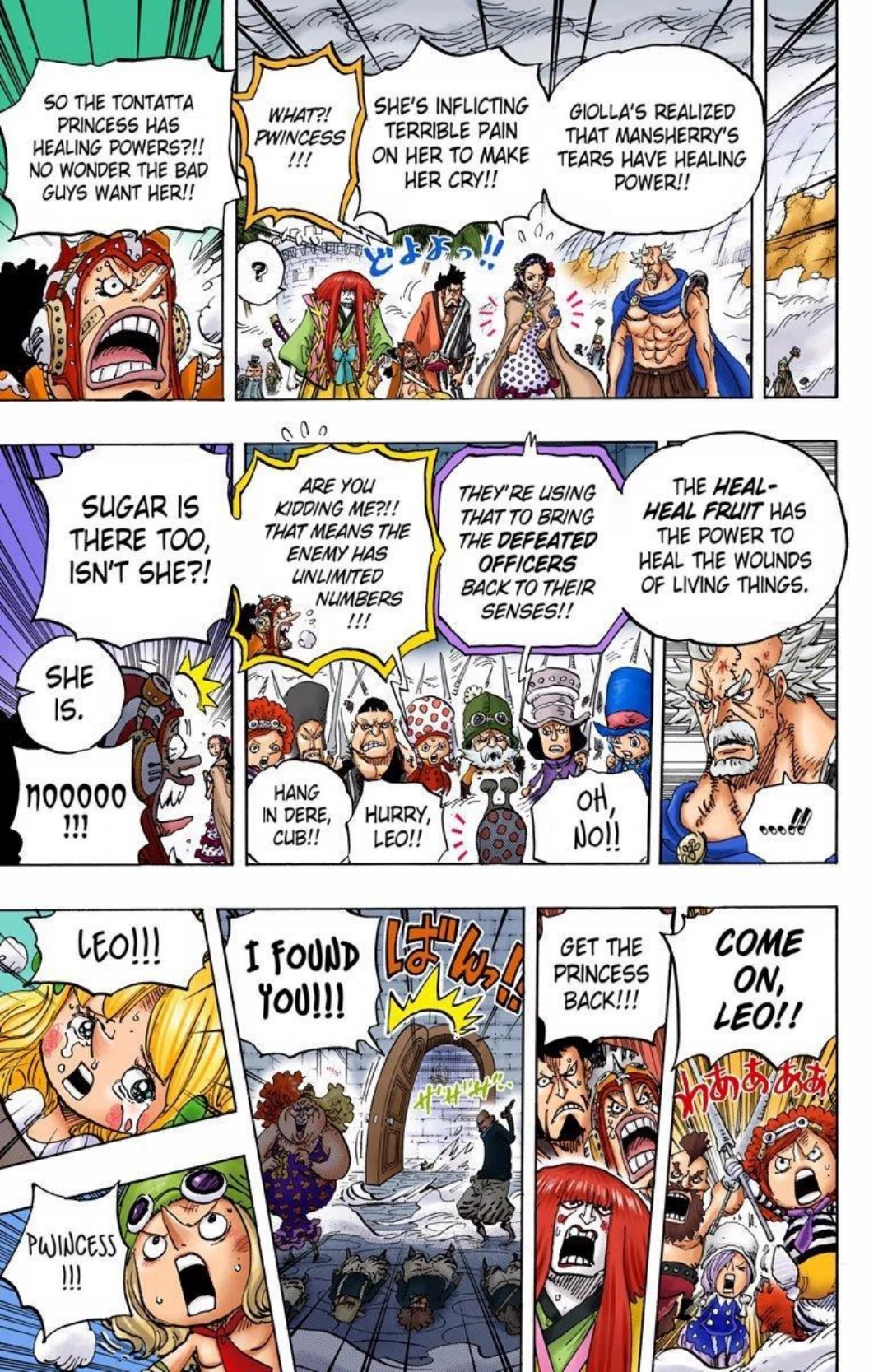 One Piece Volume 77 Page 172