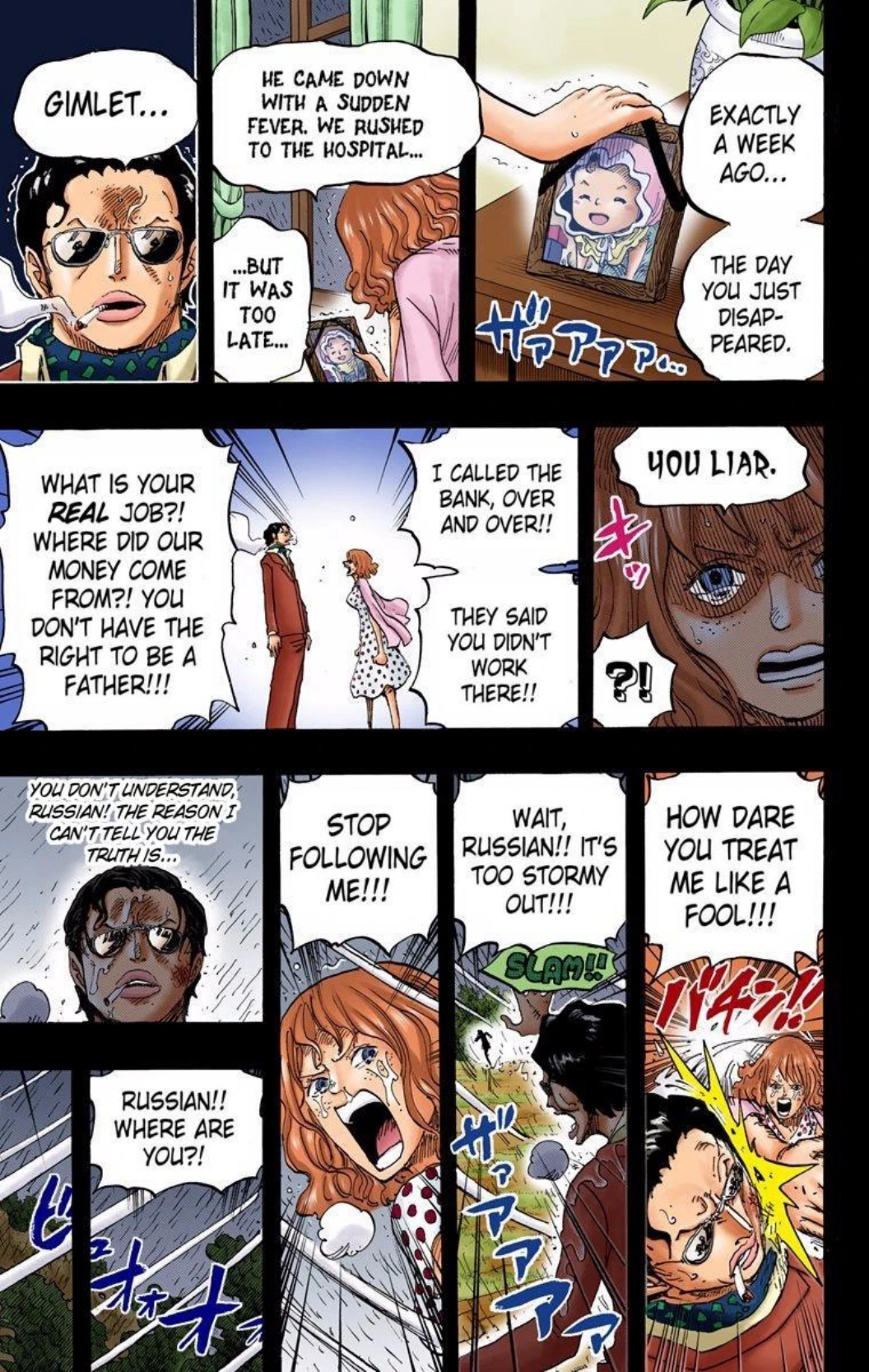 One Piece Volume 77 Page 188
