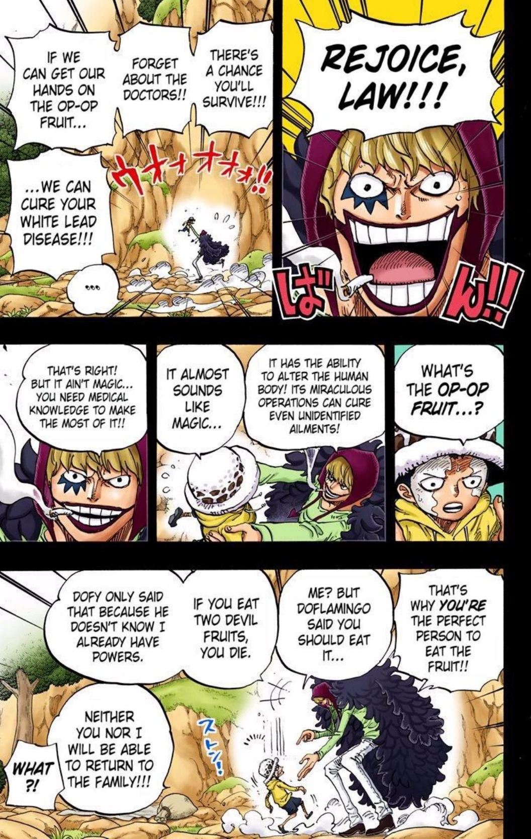 One Piece Volume 77 Page 26