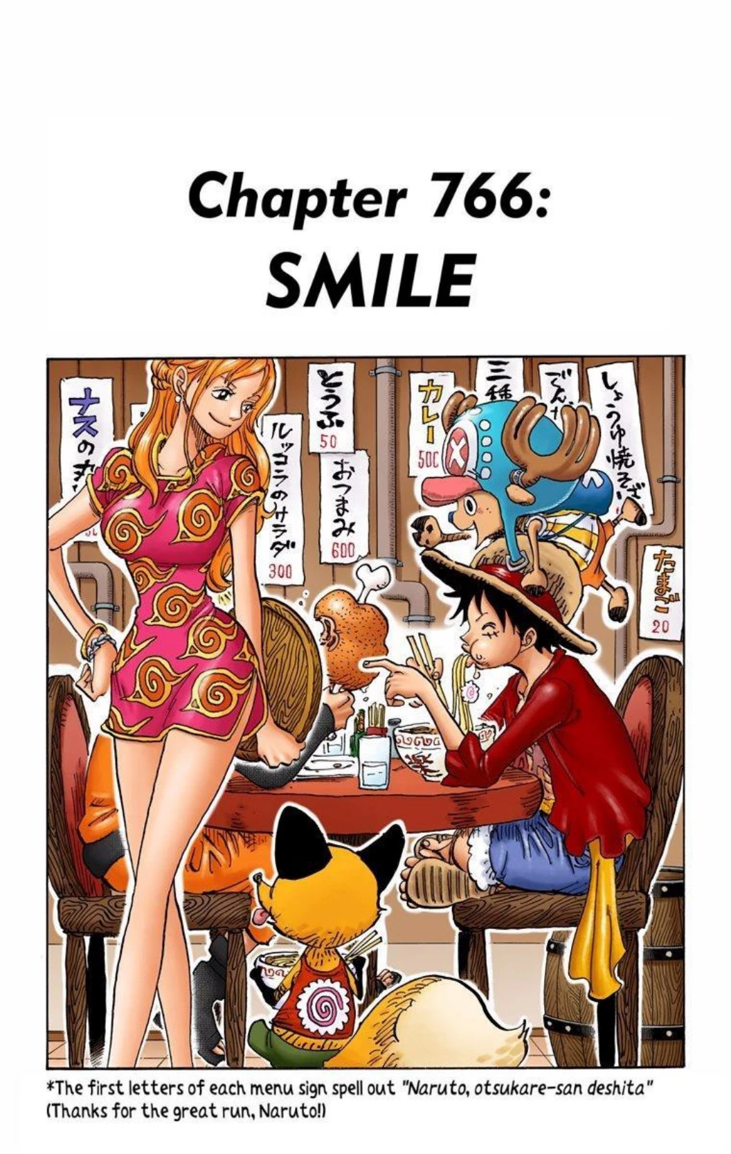 One Piece Volume 77 Page 39