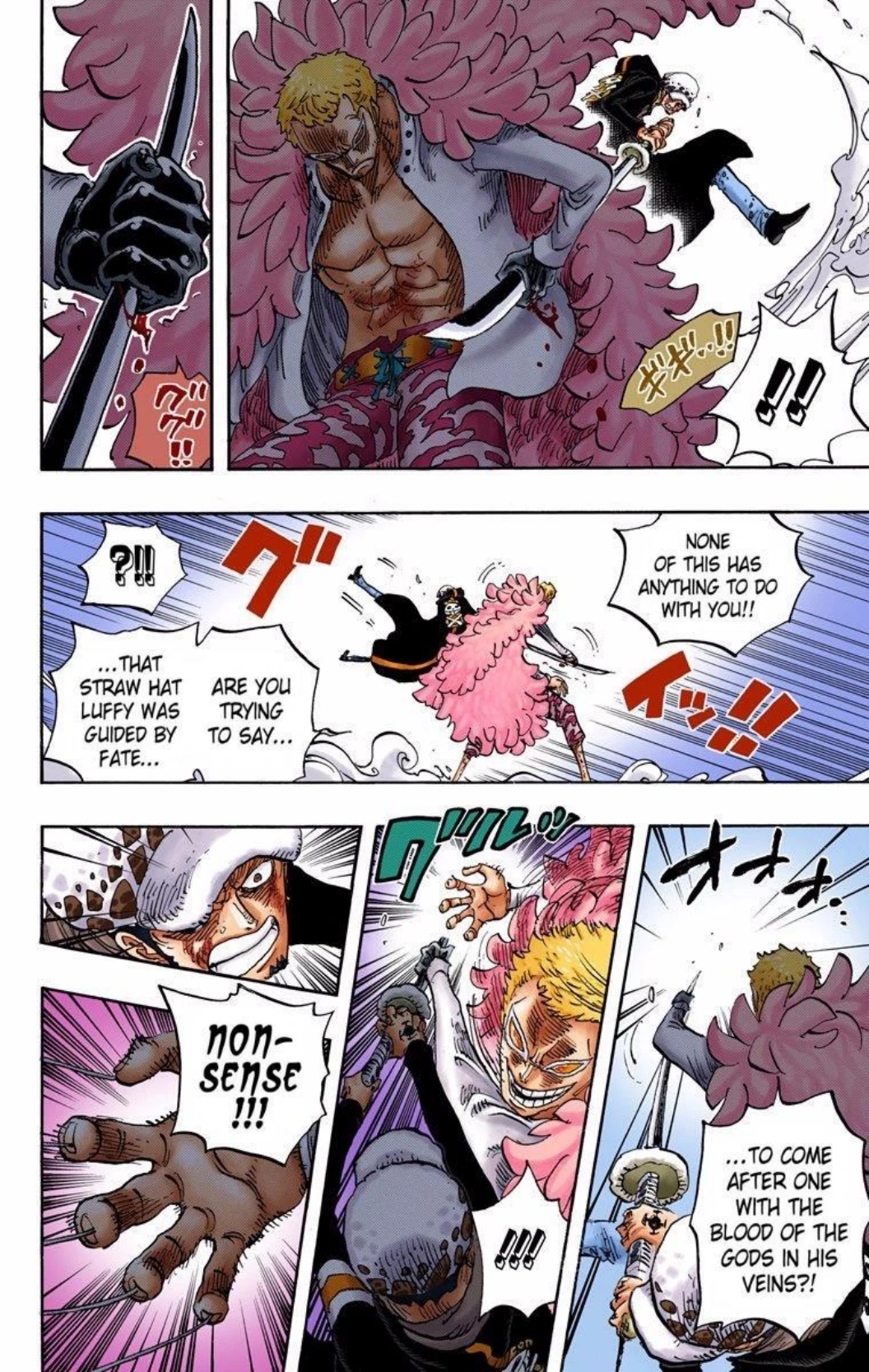 One Piece Volume 77 Page 75