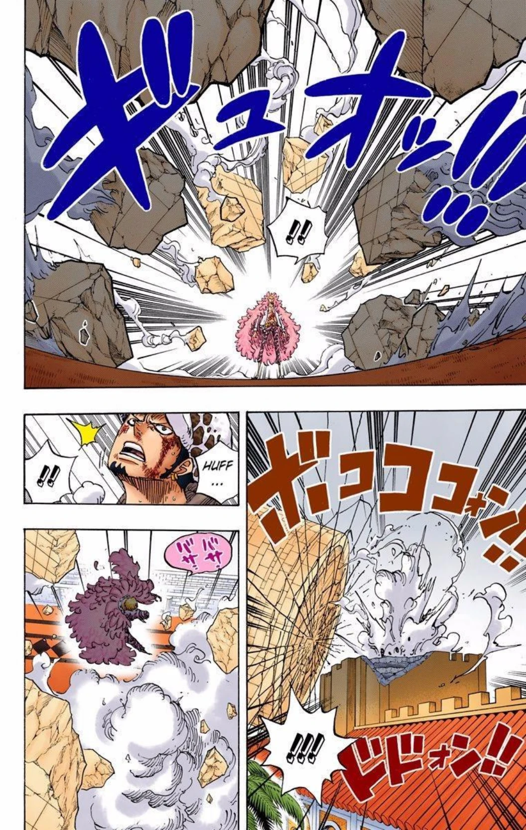 One Piece Volume 77 Page 88