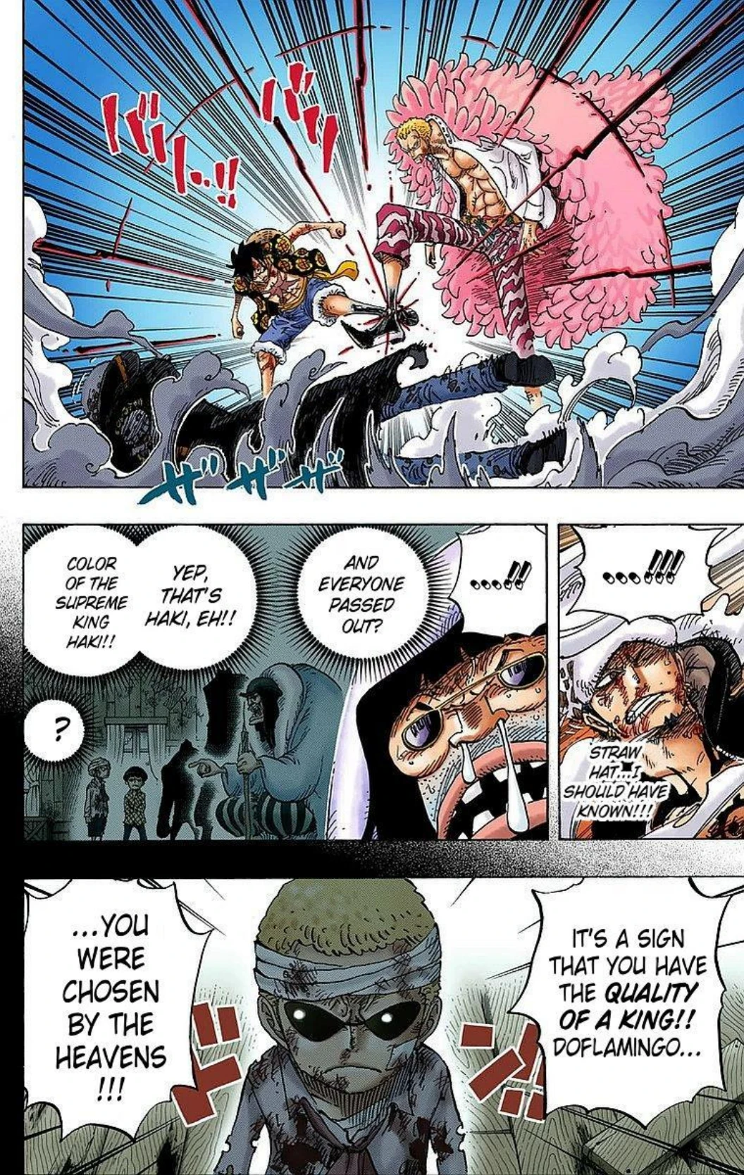 One Piece Volume 78 Page 103
