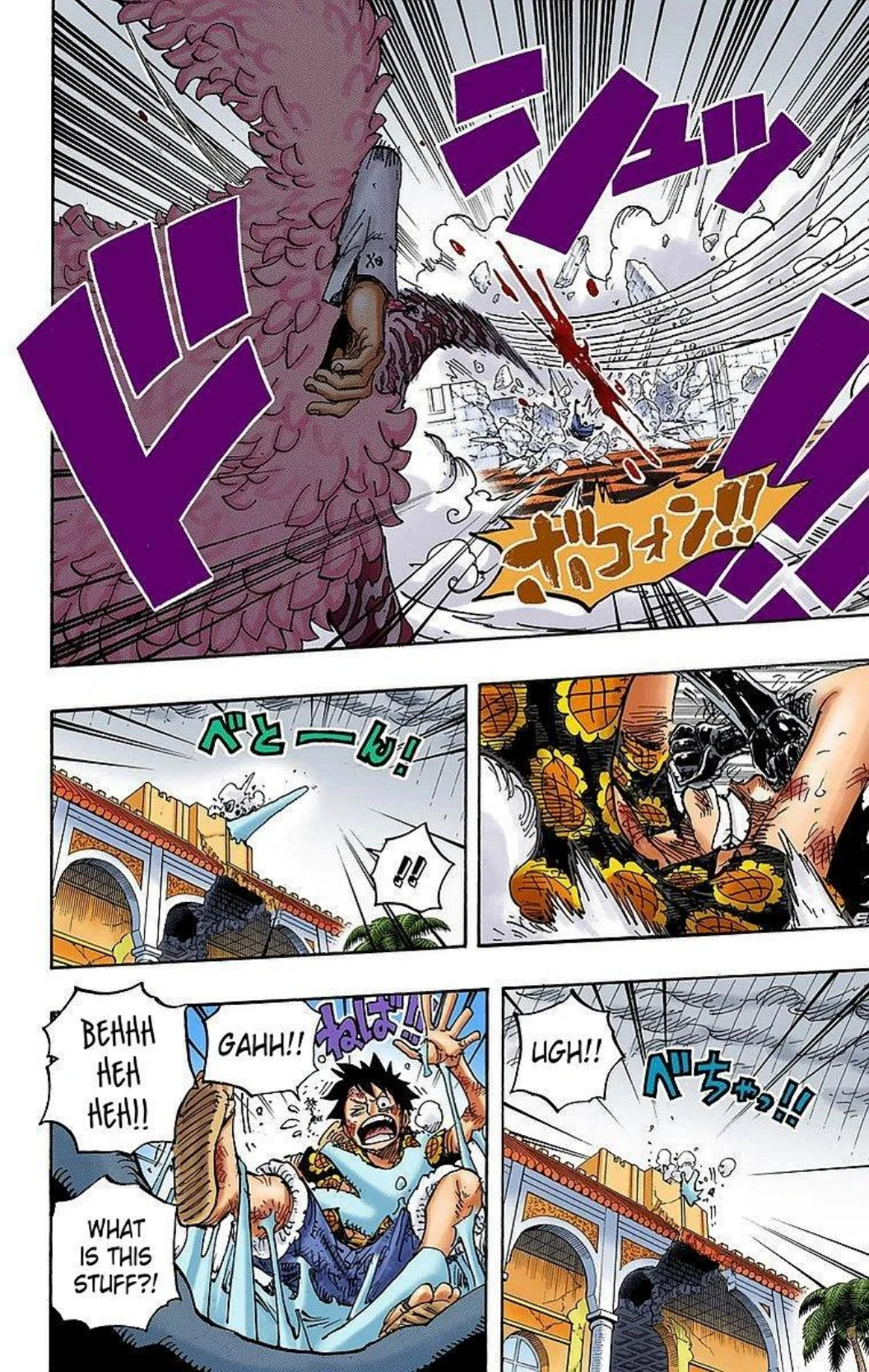 One Piece Volume 78 Page 109