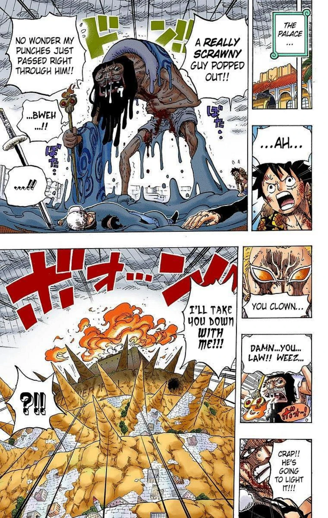 One Piece Volume 78 Page 117