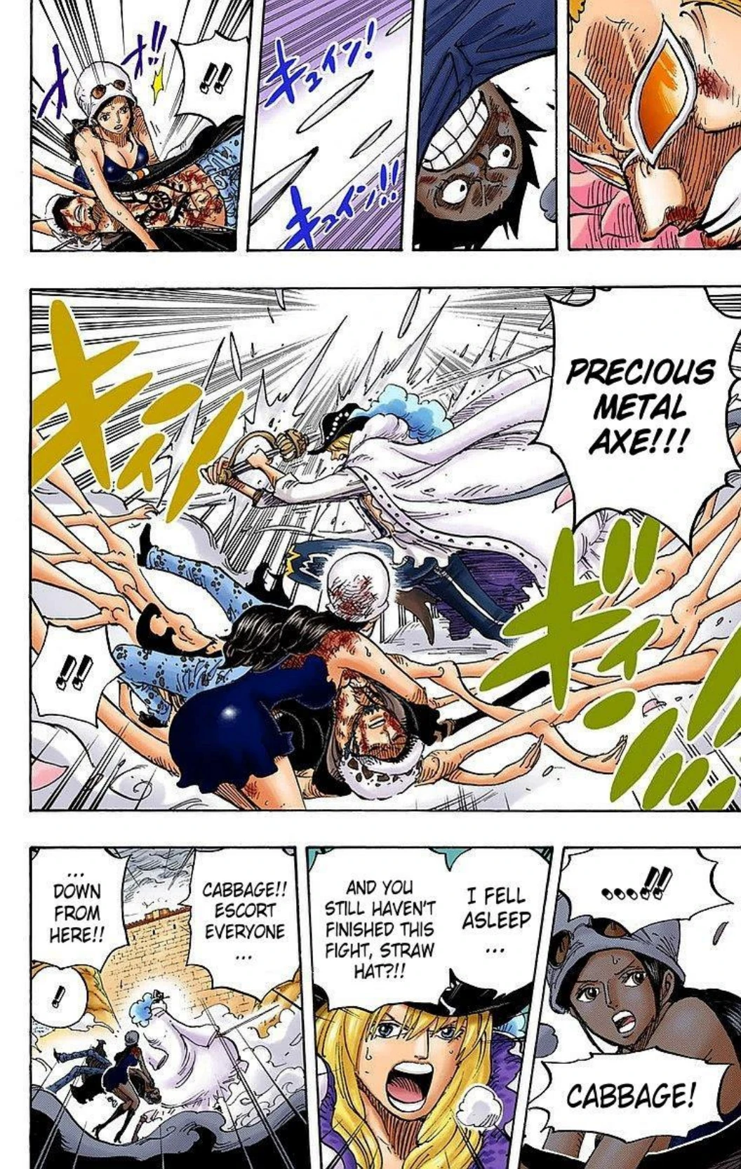 One Piece Volume 78 Page 123