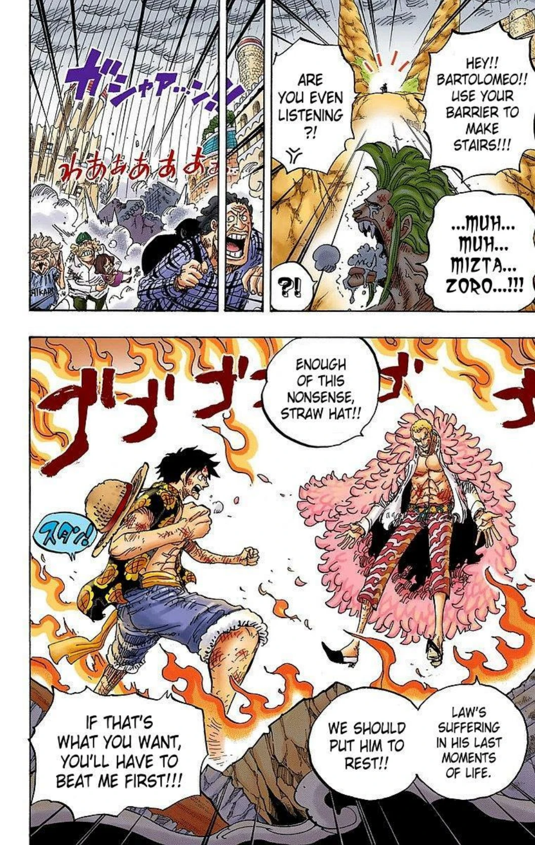 One Piece Volume 78 Page 125