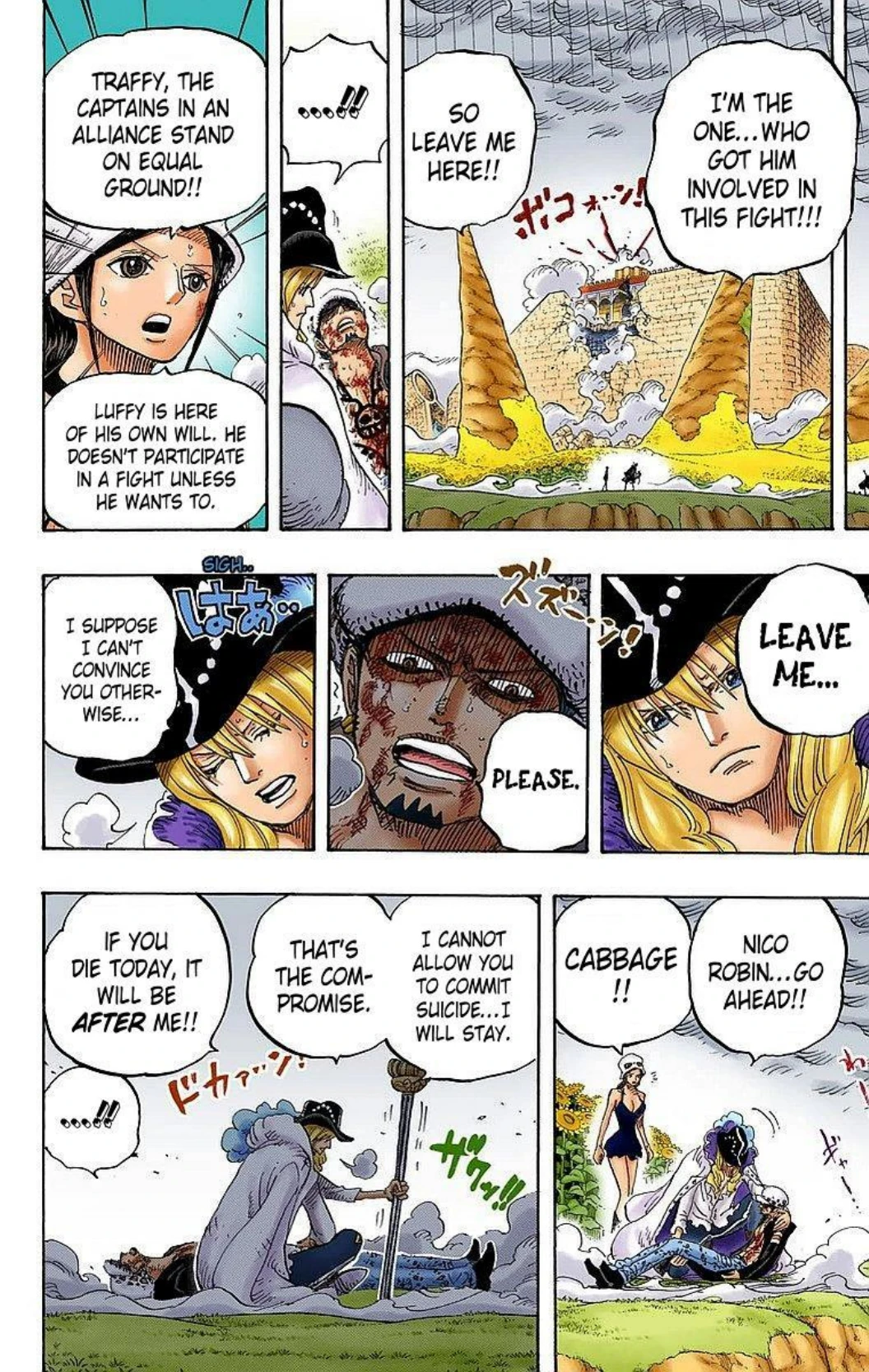 One Piece Volume 78 Page 131