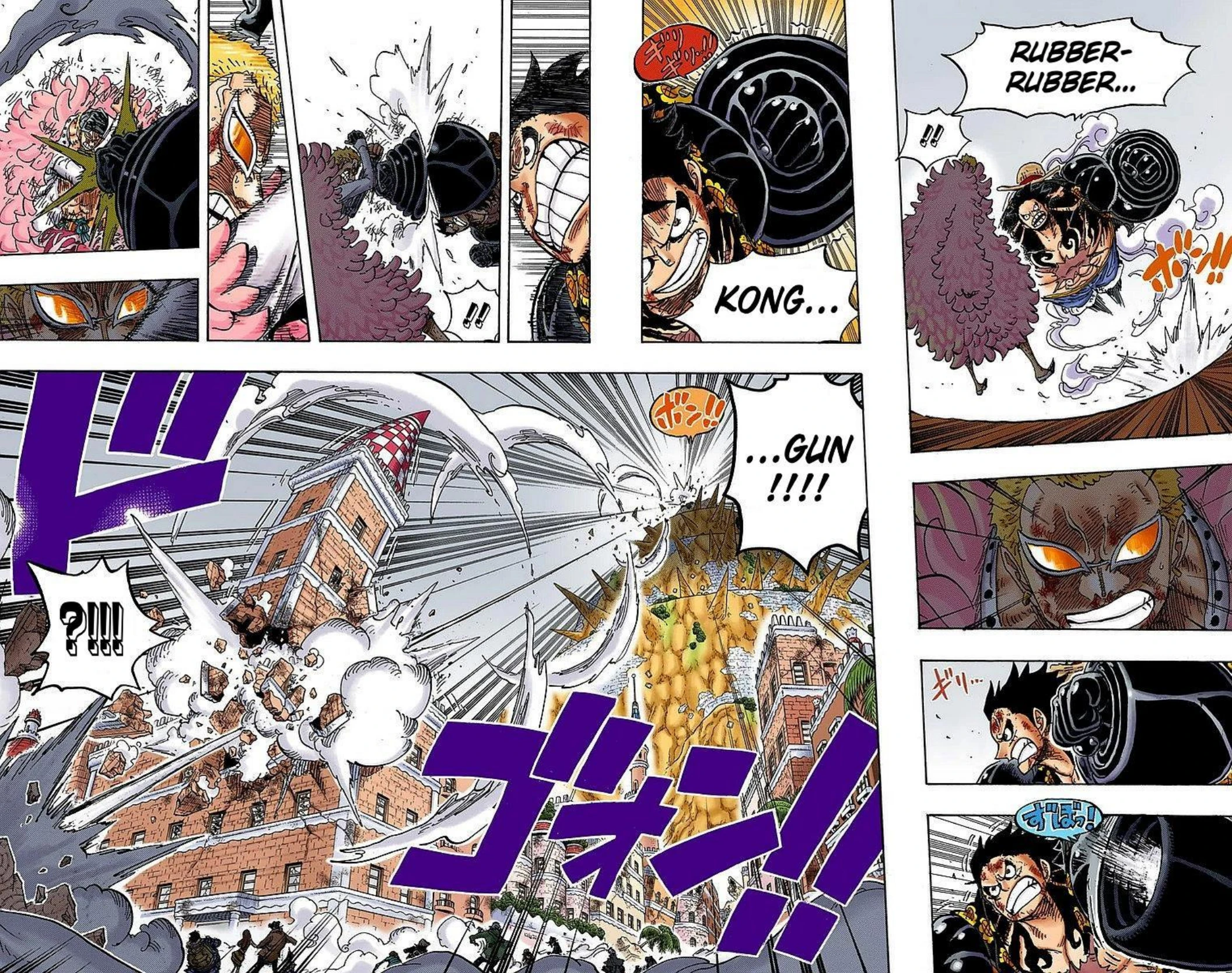 One Piece Volume 78 Page 143