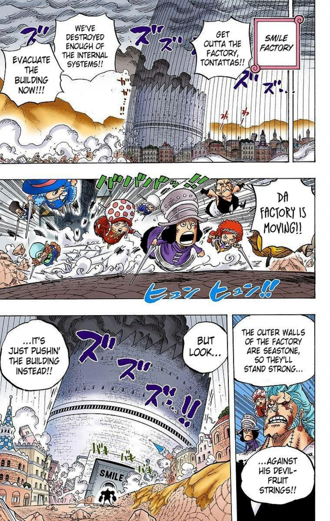 One Piece Volume 78 Page 155