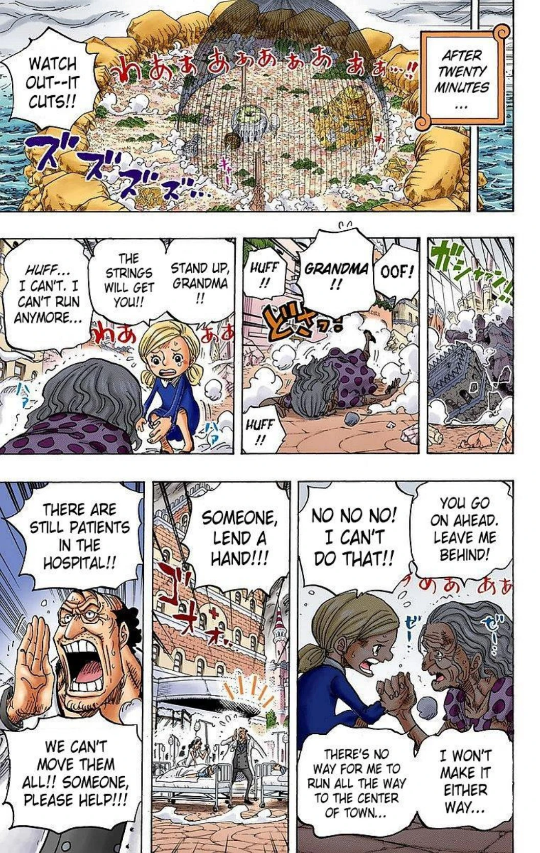 One Piece Volume 78 Page 159