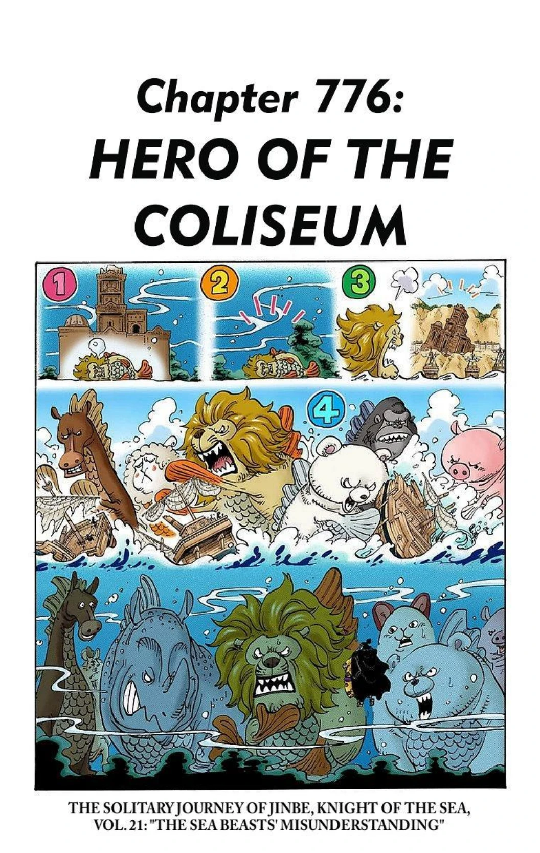 One Piece Volume 78 Page 3