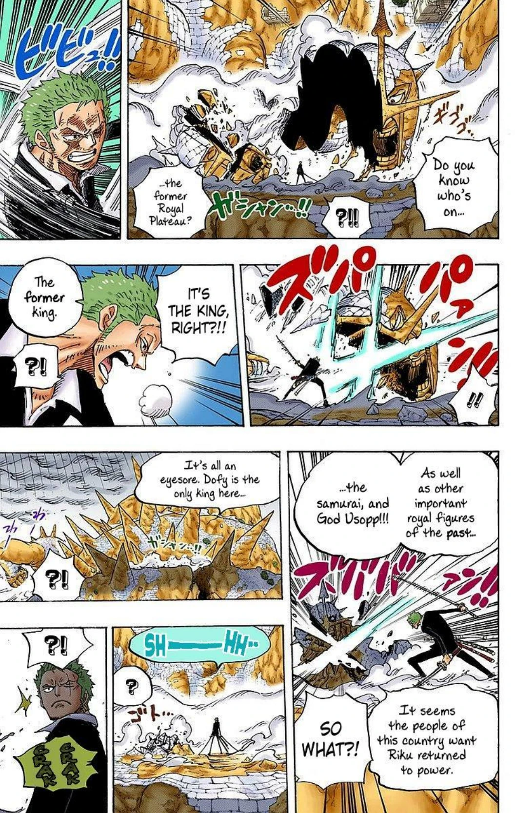 One Piece Volume 78 Page 34