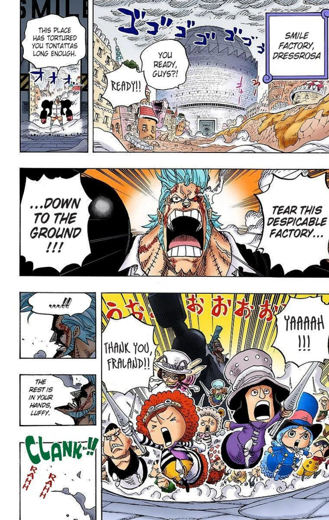 One Piece Volume 78 Page 4