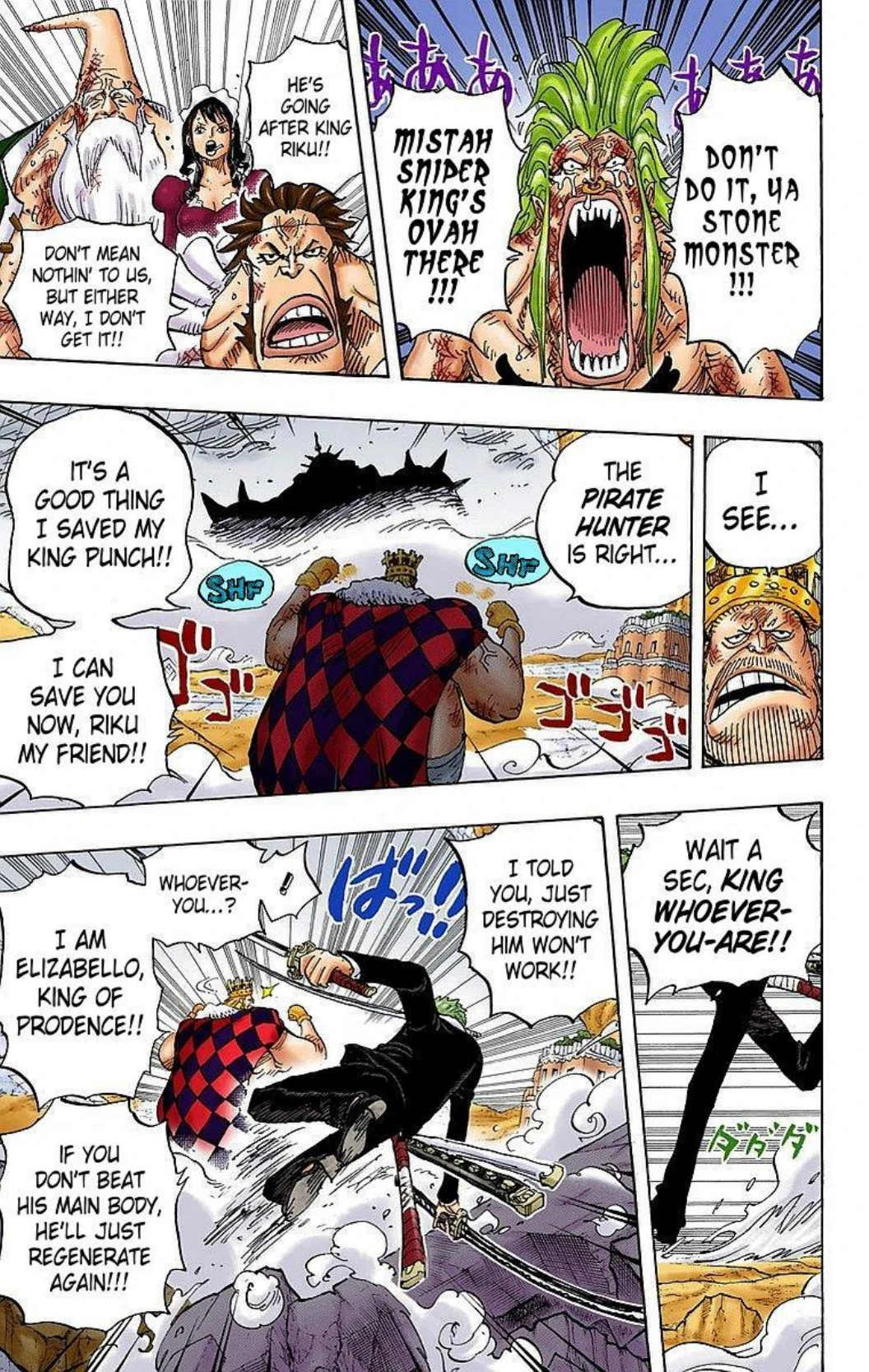 One Piece Volume 78 Page 40