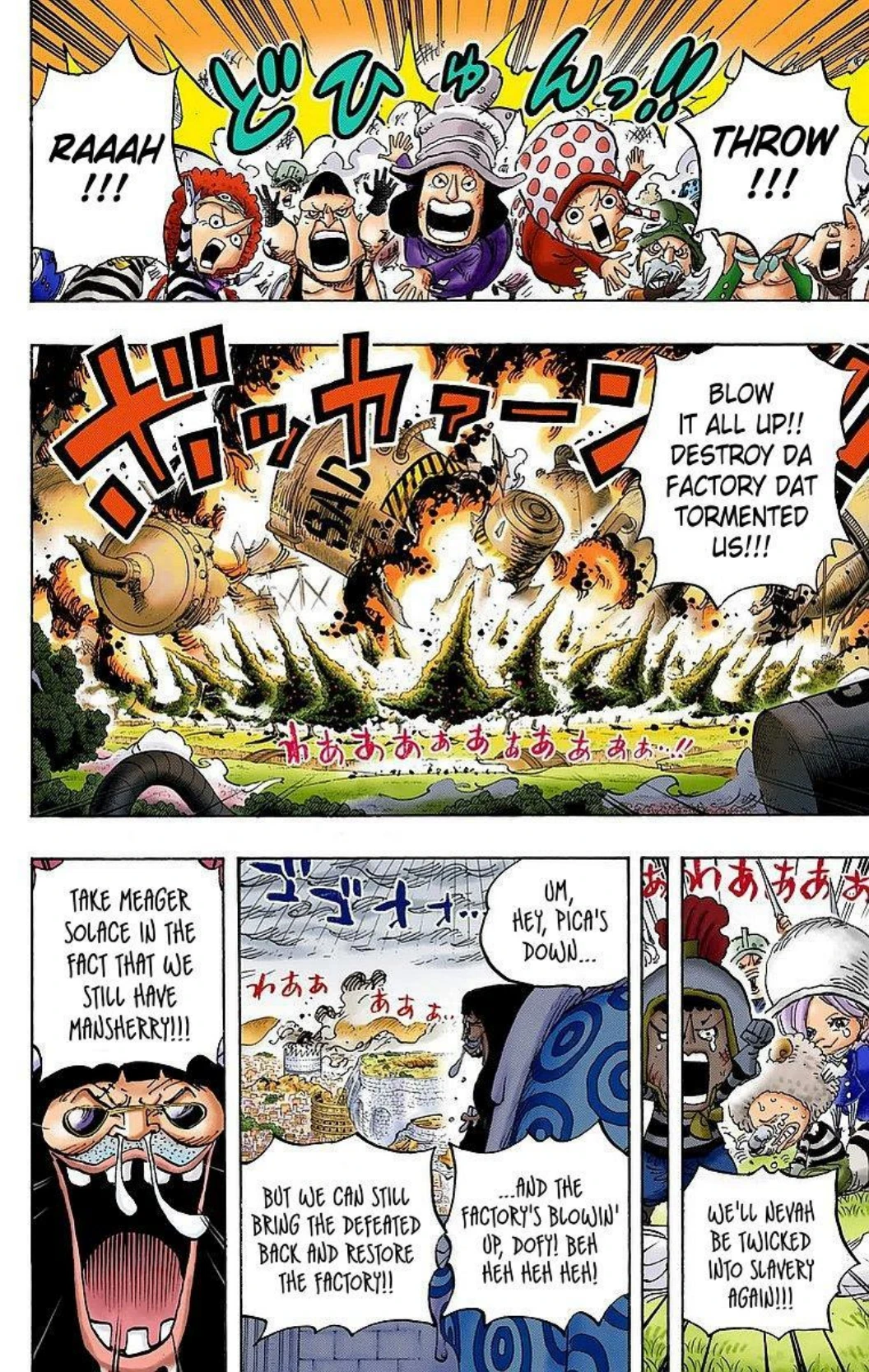 One Piece Volume 78 Page 56