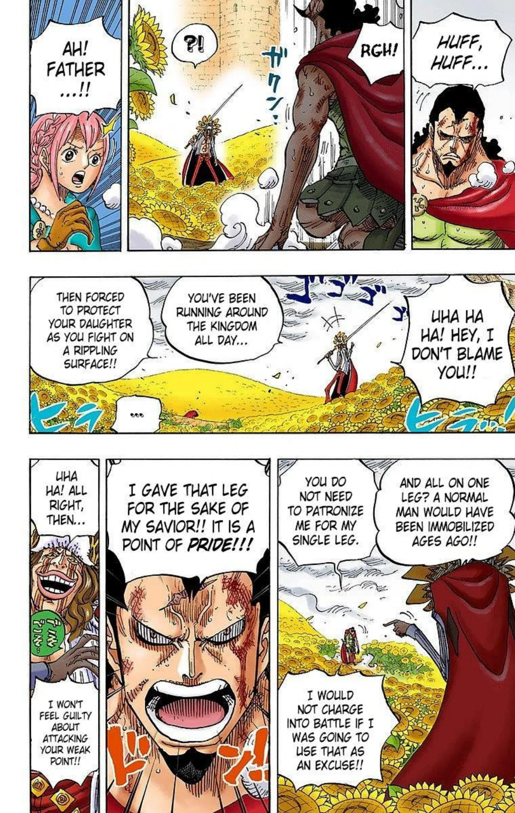 One Piece Volume 78 Page 7