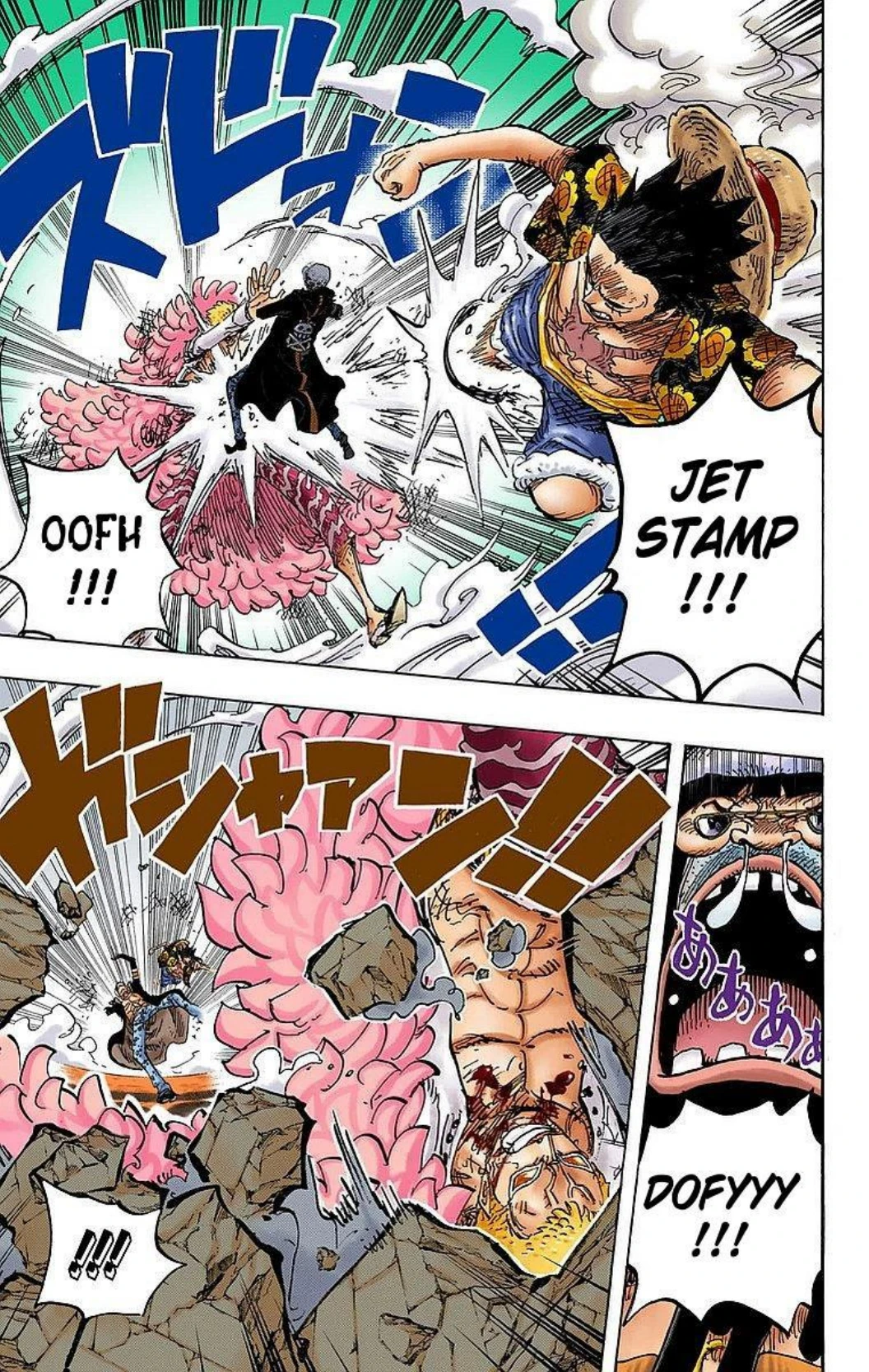 One Piece Volume 78 Page 94