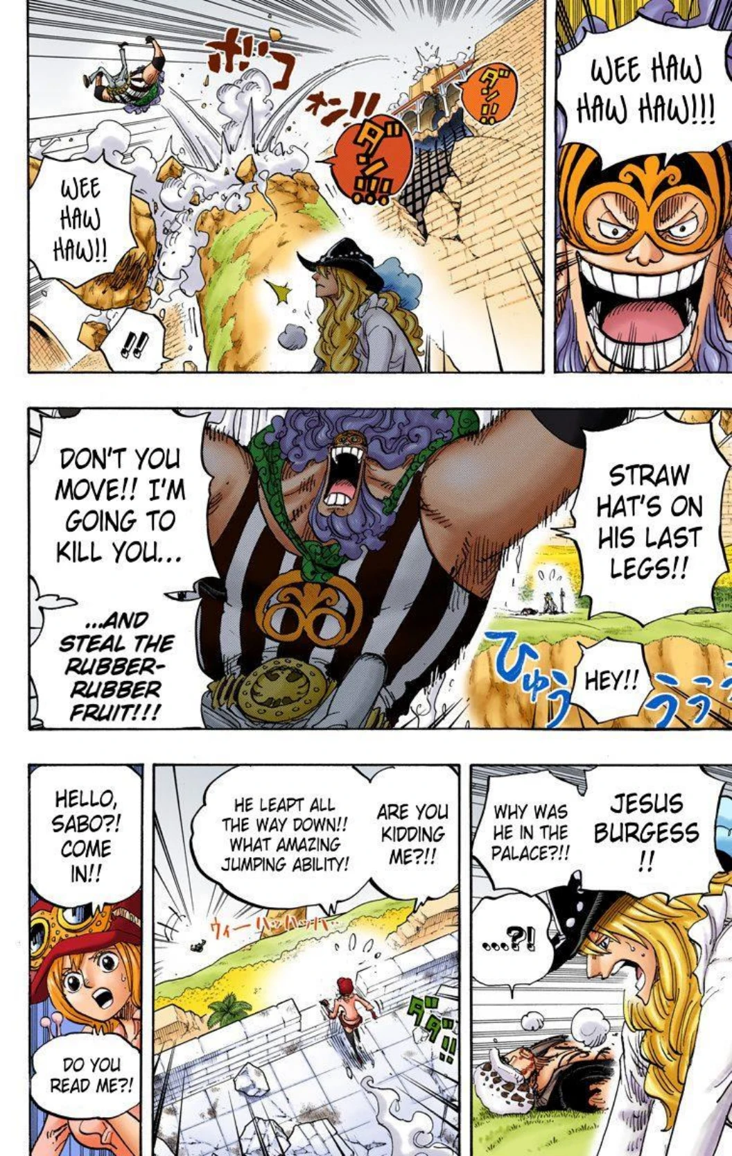 One Piece Volume 79 Page 10