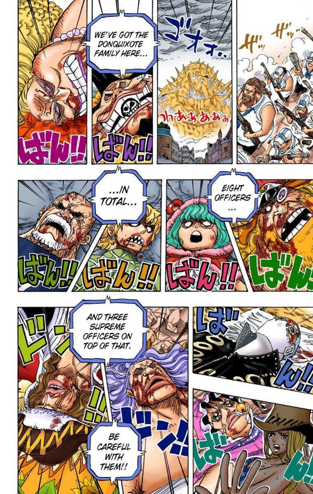 One Piece Volume 79 Page 105