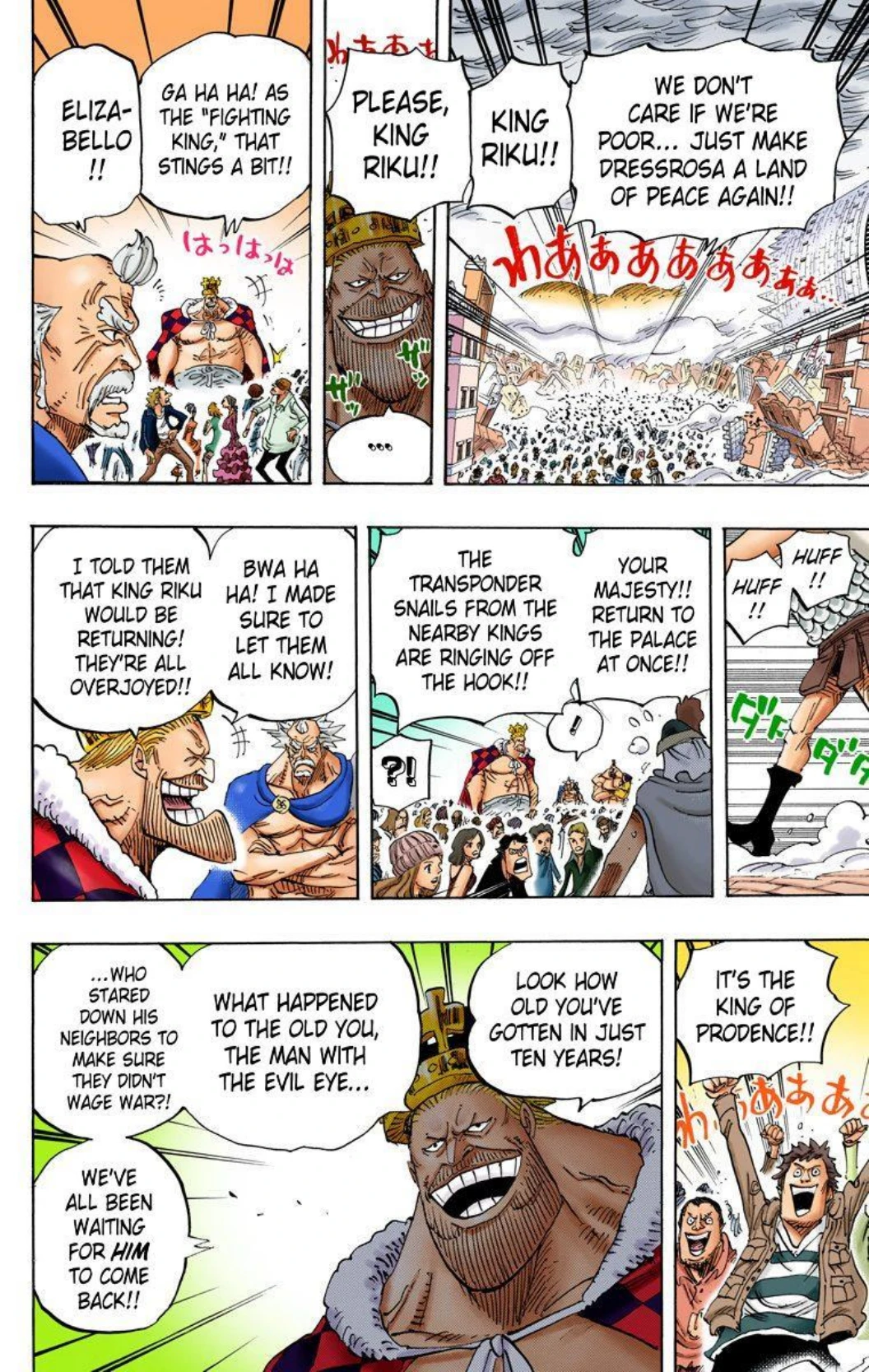 One Piece Volume 79 Page 109