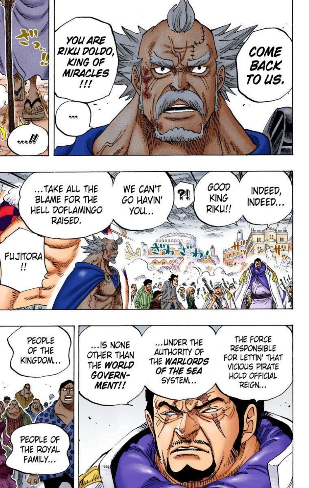 One Piece Volume 79 Page 110