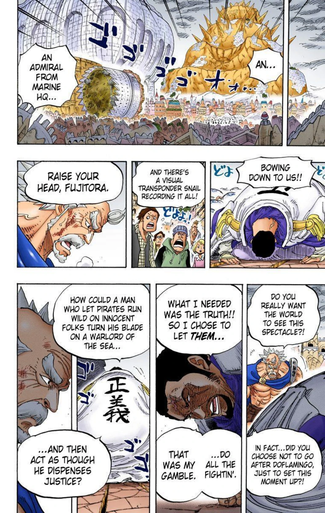 One Piece Volume 79 Page 113