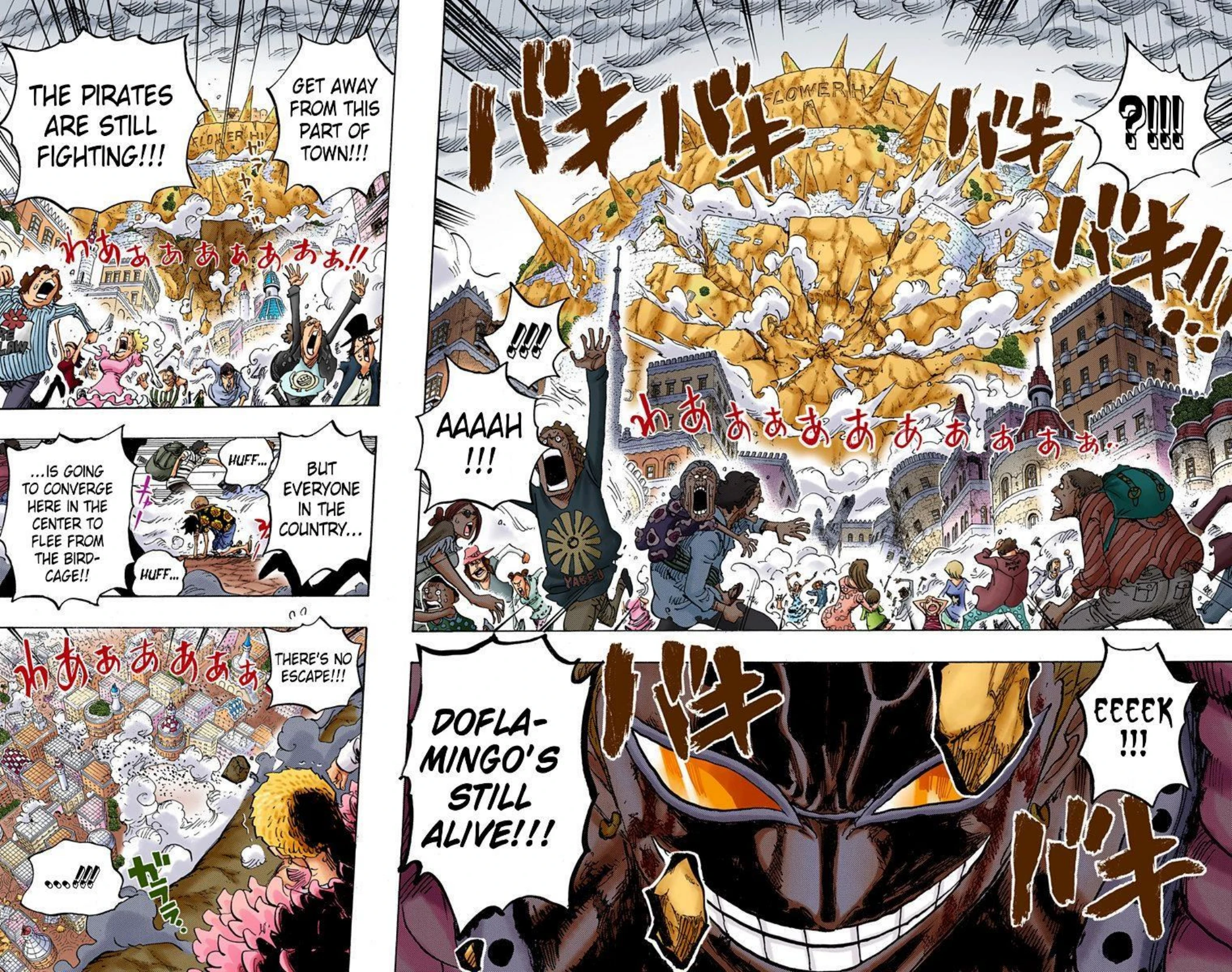 One Piece Volume 79 Page 12