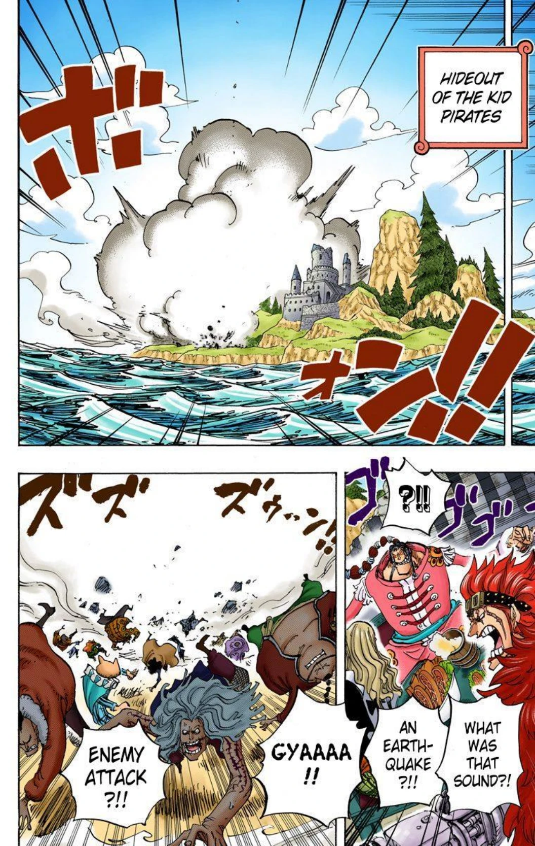 One Piece Volume 79 Page 150