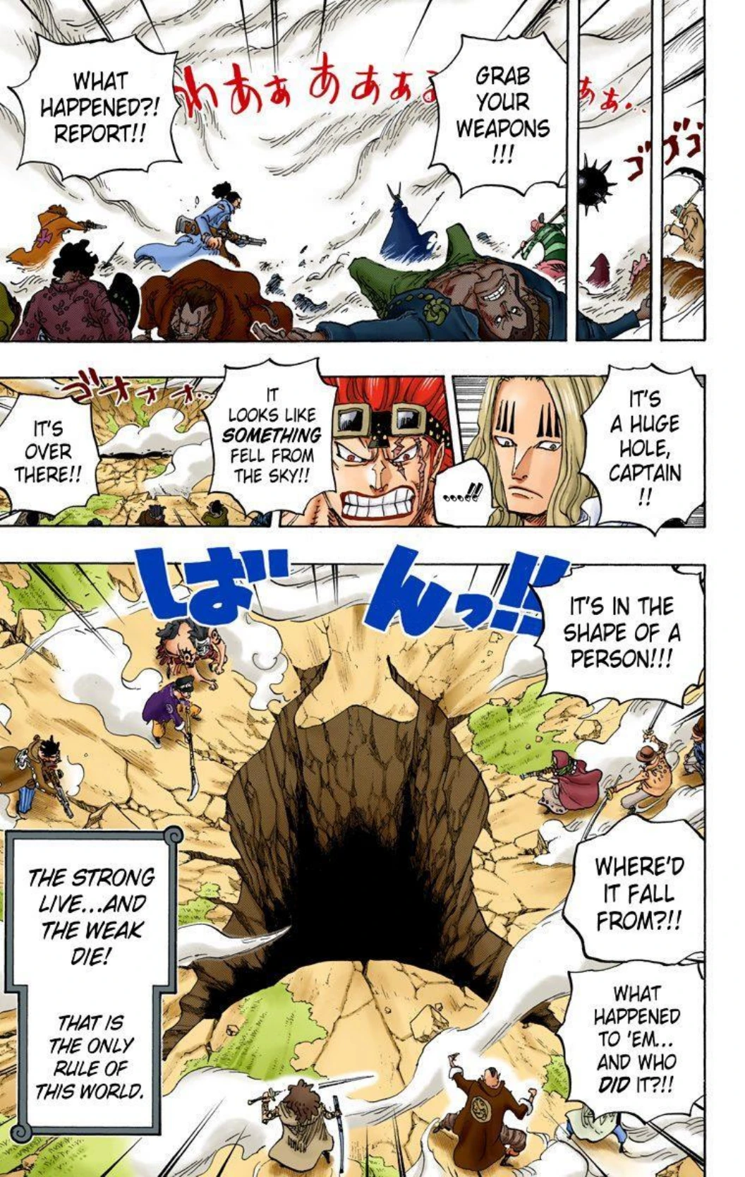 One Piece Volume 79 Page 151